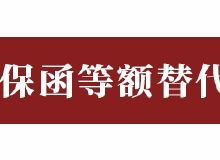 無(wú)錫房地產(chǎn)資訊網(wǎng) 資訊中心 無(wú)錫樂(lè)居