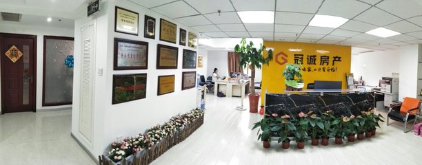 福州冠誠(chéng)房產(chǎn)信息咨詢 專業(yè)服務(wù)，為您安家置業(yè)保駕護(hù)航