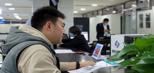 為民服務(wù)再升級(jí) 房產(chǎn)交易與個(gè)人房屋信息查詢3.0平臺(tái)正式上線，開啟智慧房產(chǎn)新篇章